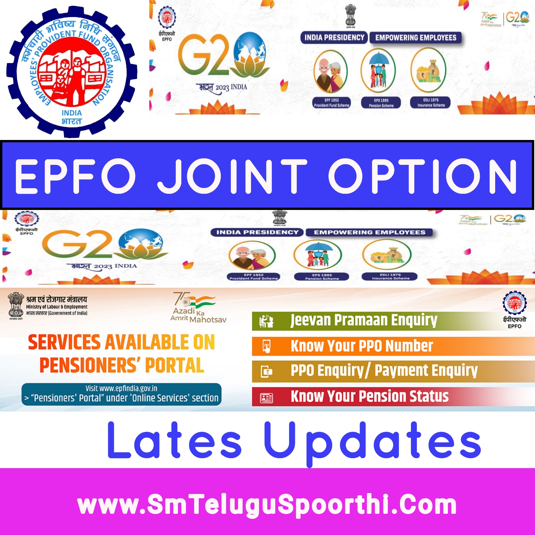 EPFO