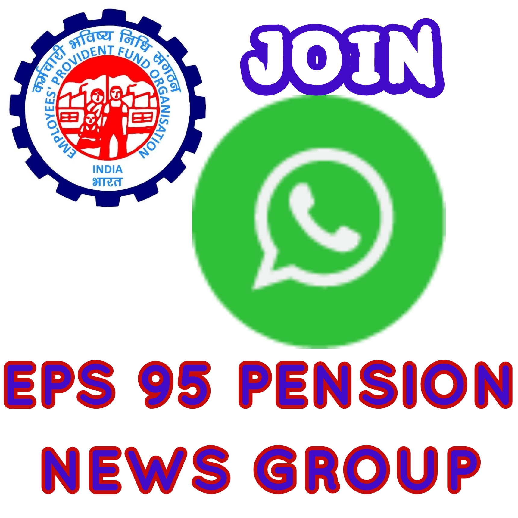 EPS 95 PENSION