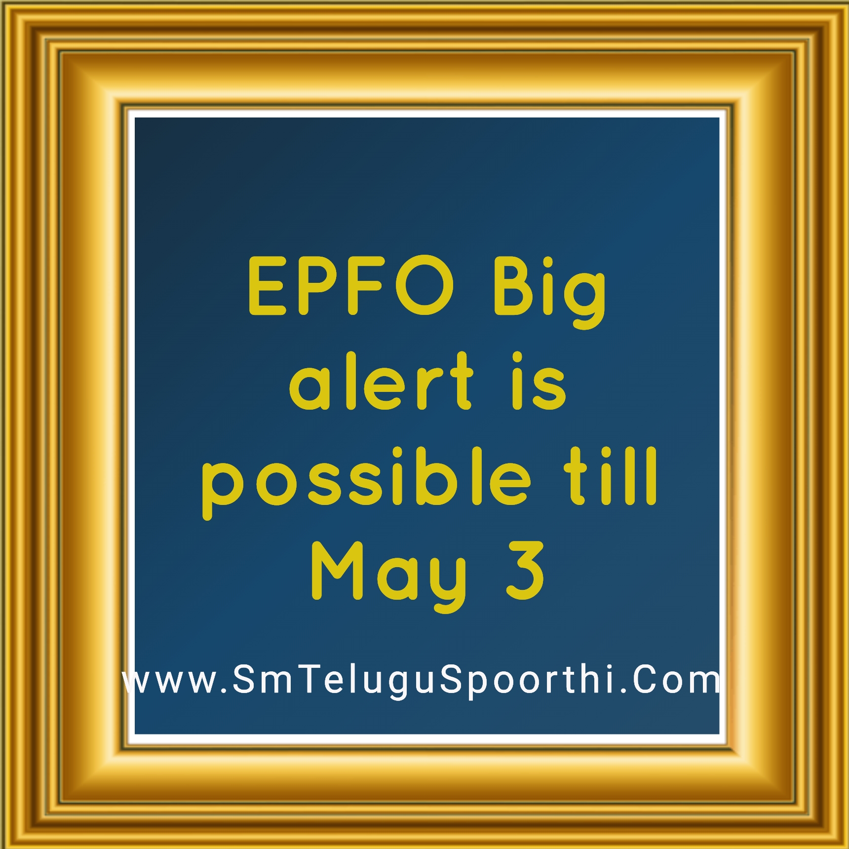 EPFO Big alert is possible till May 3