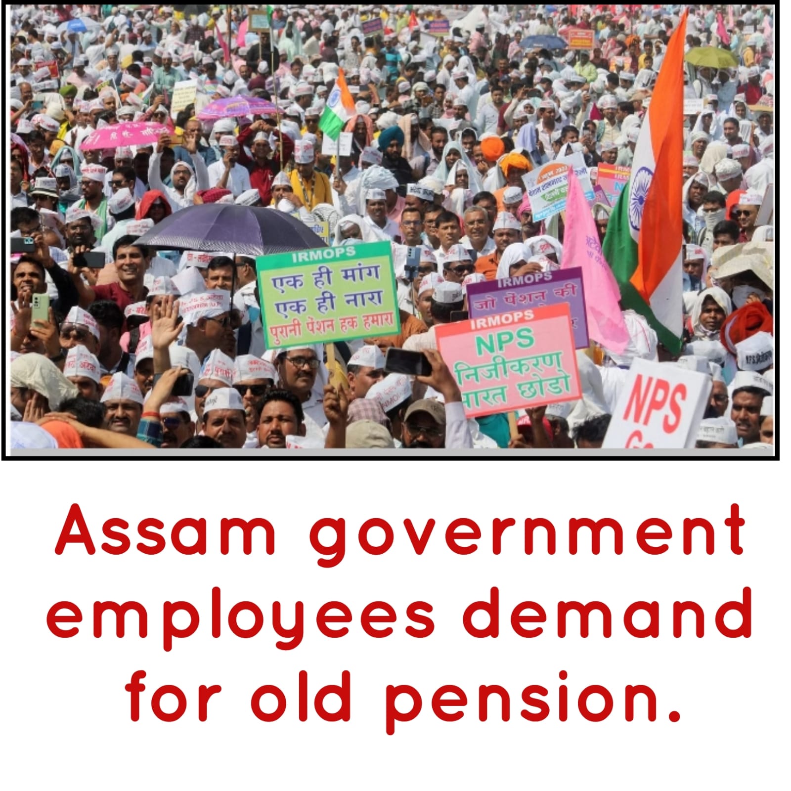 Assam government employees demand for old pension