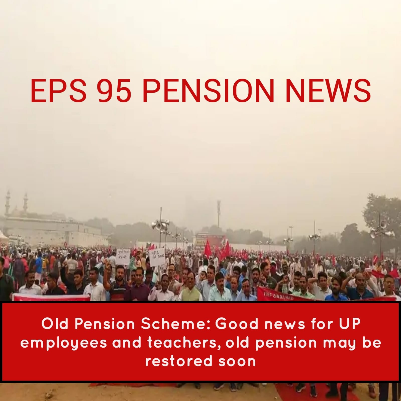 EPS 95 PENSION NEWS UPDATES