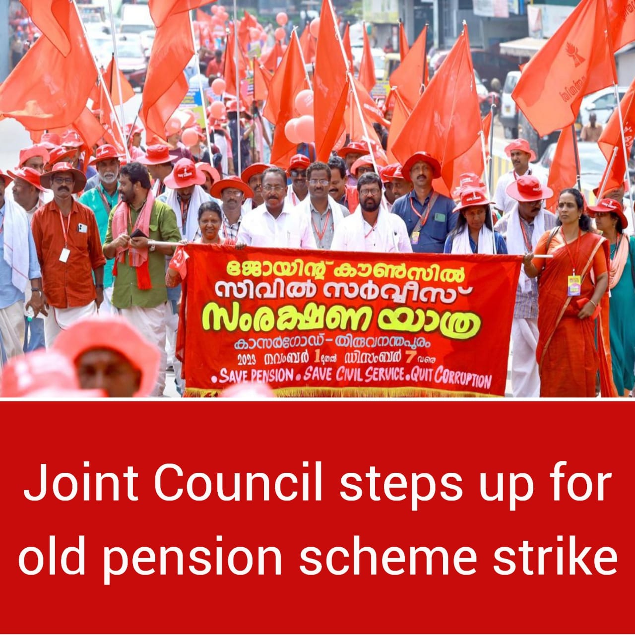 Joint Council steps up for old pension scheme strike