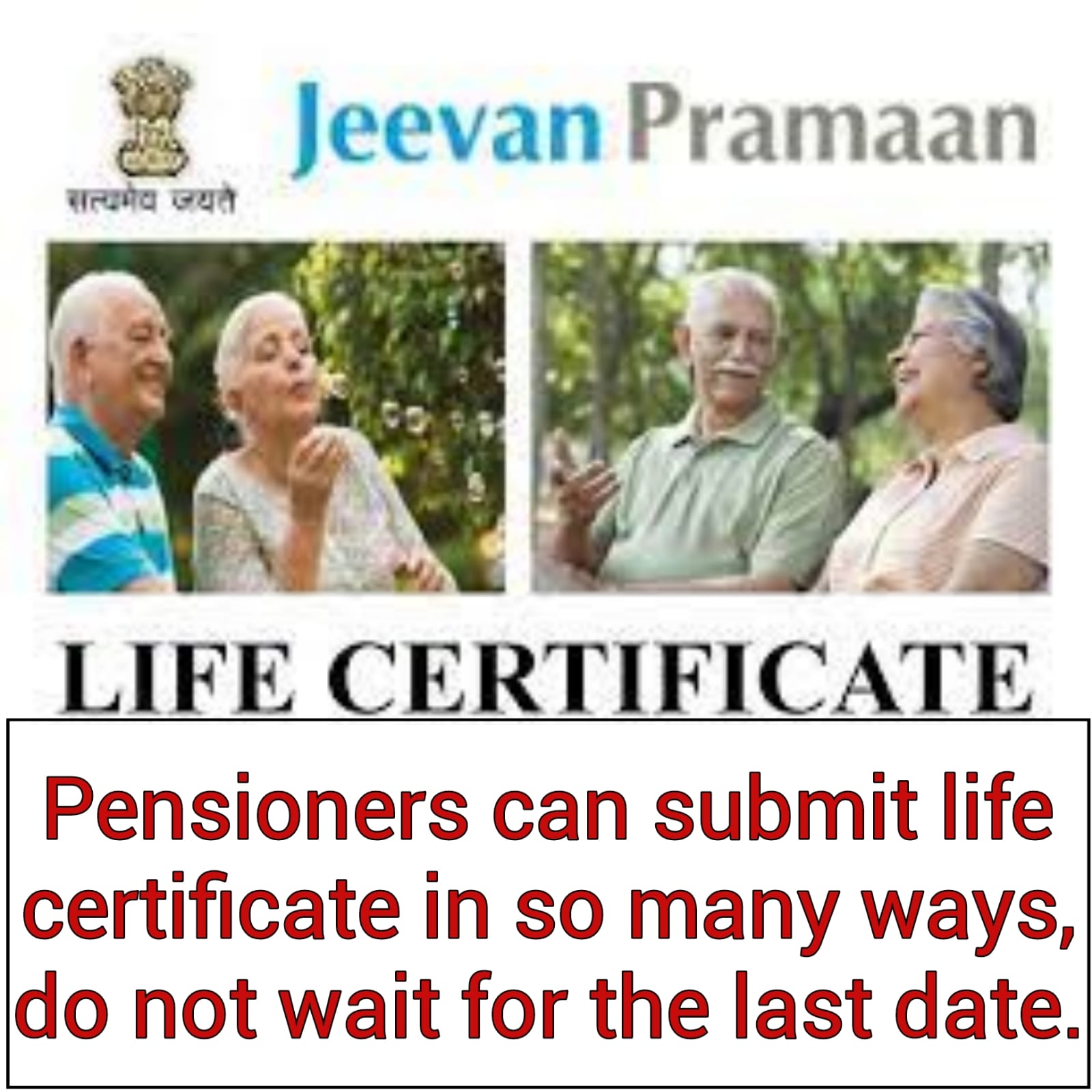 Last date life certificate for pensioners 2023