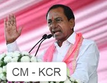 Party cadre should be prepared for counting and celebrations on Dec 3 - CM KCR
