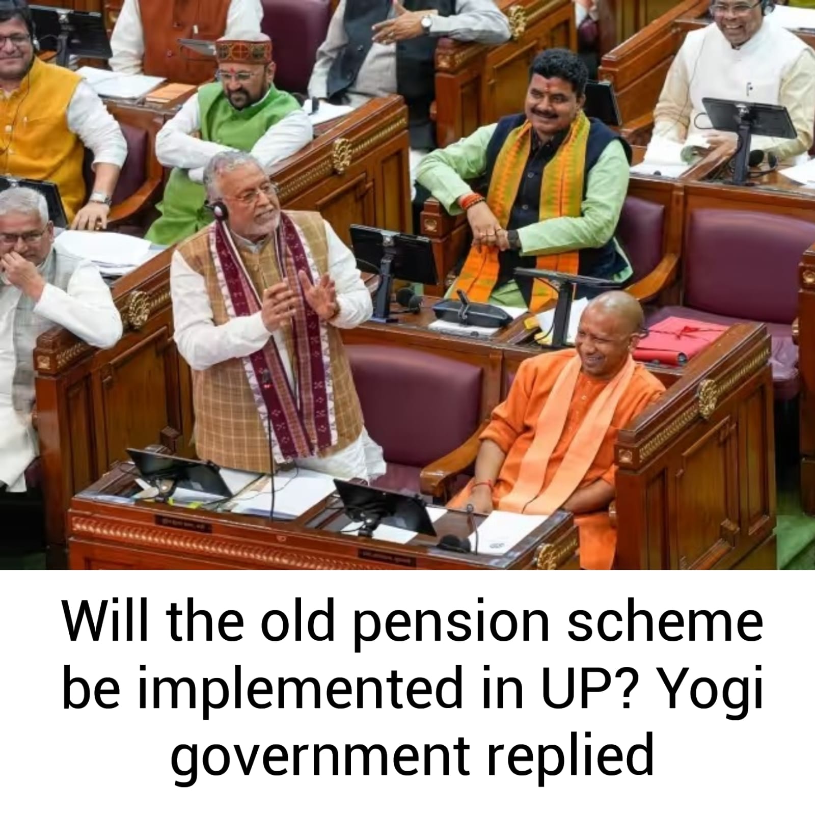 UP Assembly session Yogi Govt on Old Pension Scheme in Legislative Council