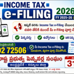 income tax e filing uses and losses