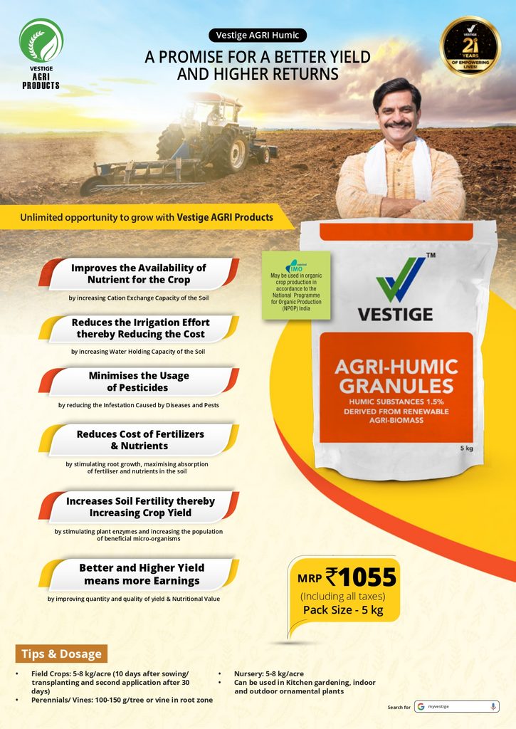 what are vestige agri humic granules learn all about their uses benefits and dosage
