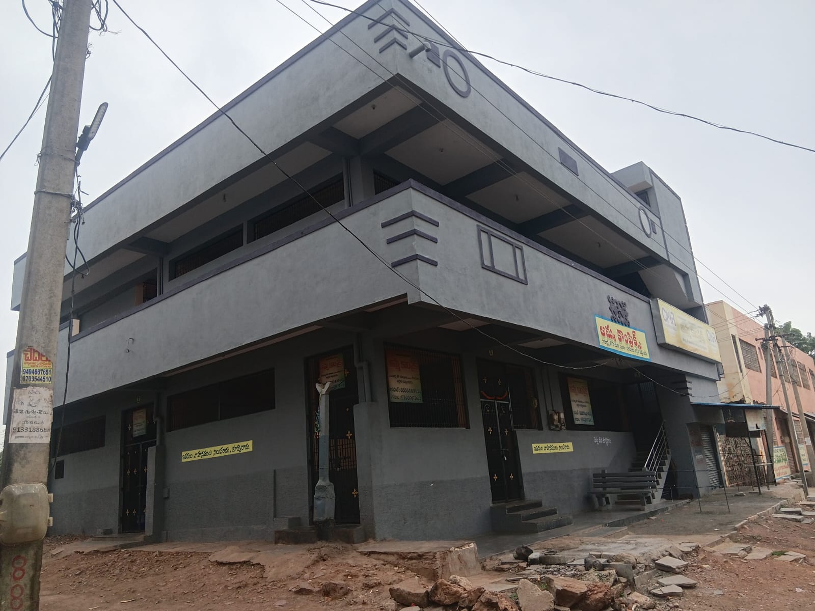 Yellamma Devasthanam Room Interior