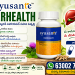 Ayusante Liverhealth 60 Capsules