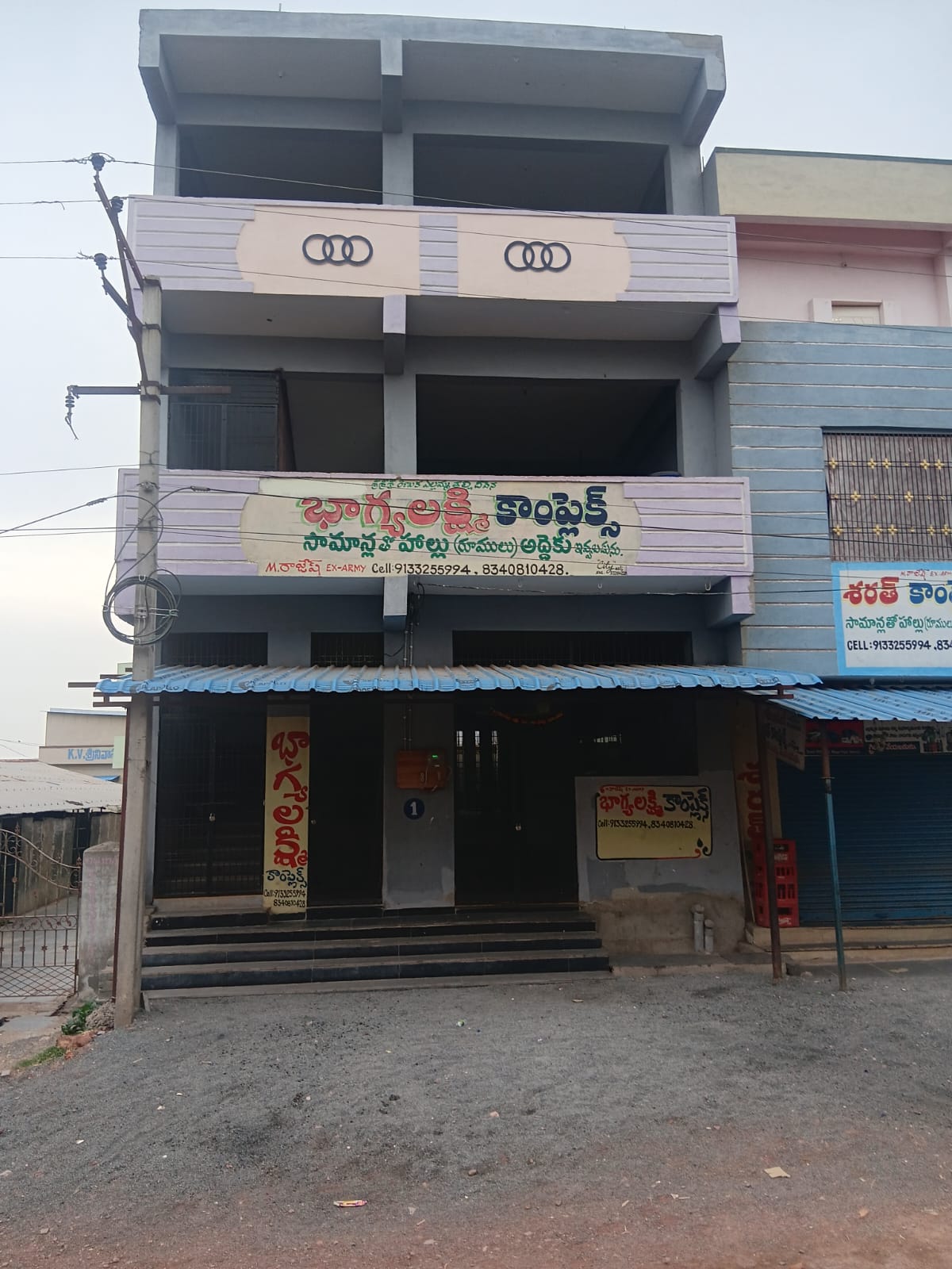 Yellamma Devasthanam Room Interior