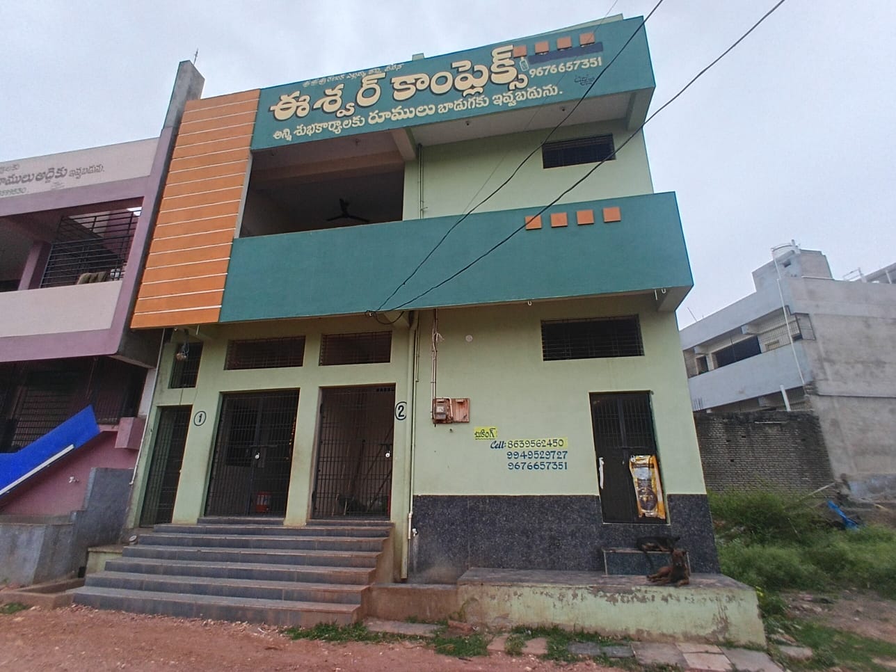 Sri Renuka Yellamma Devasthanam Room