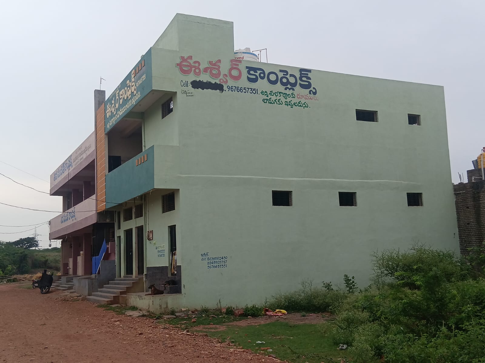 Yellamma Devasthanam Room Interior