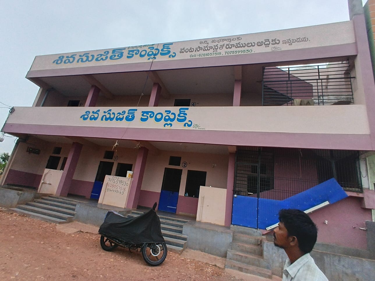 Sri Renuka Yellamma Devasthanam Room