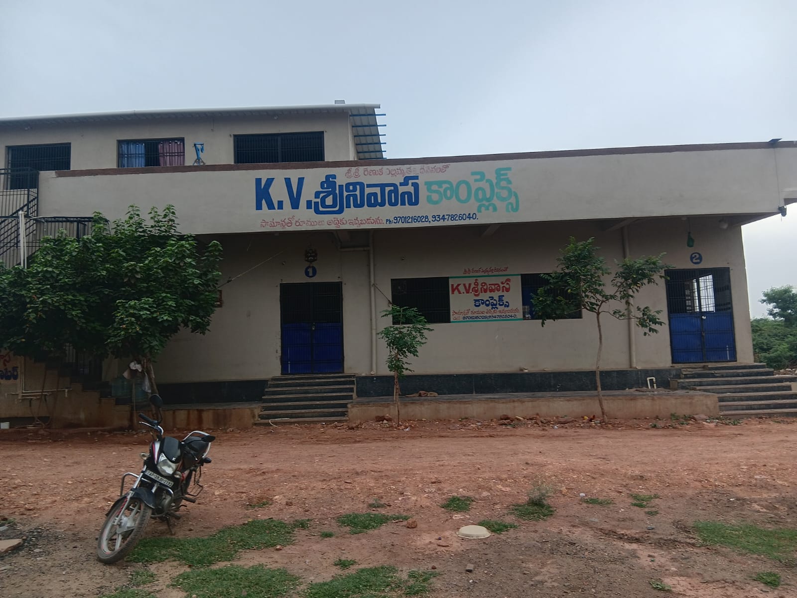 Sri Renuka Yellamma Devasthanam Room