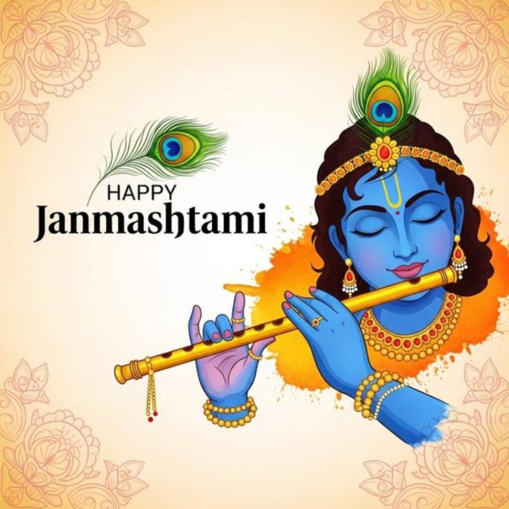 Sri Krishnastami