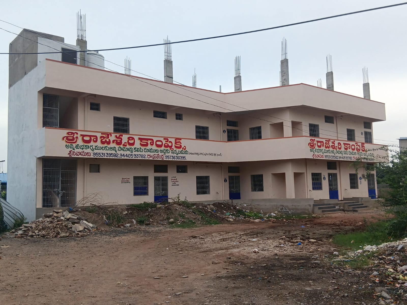 Sri Renuka Yellamma Devasthanam Room