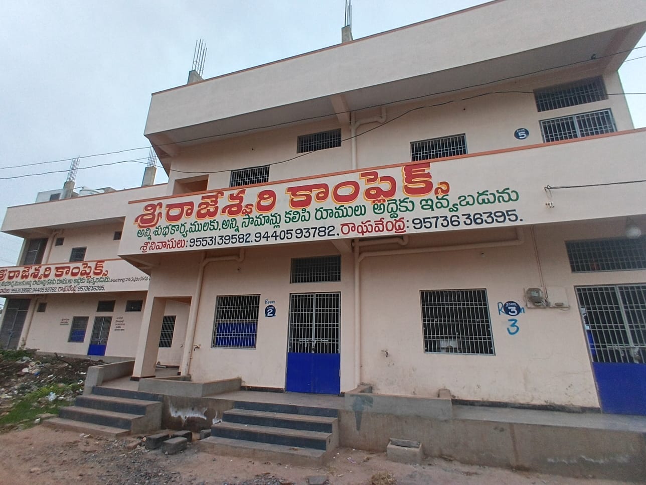 Devotee Room