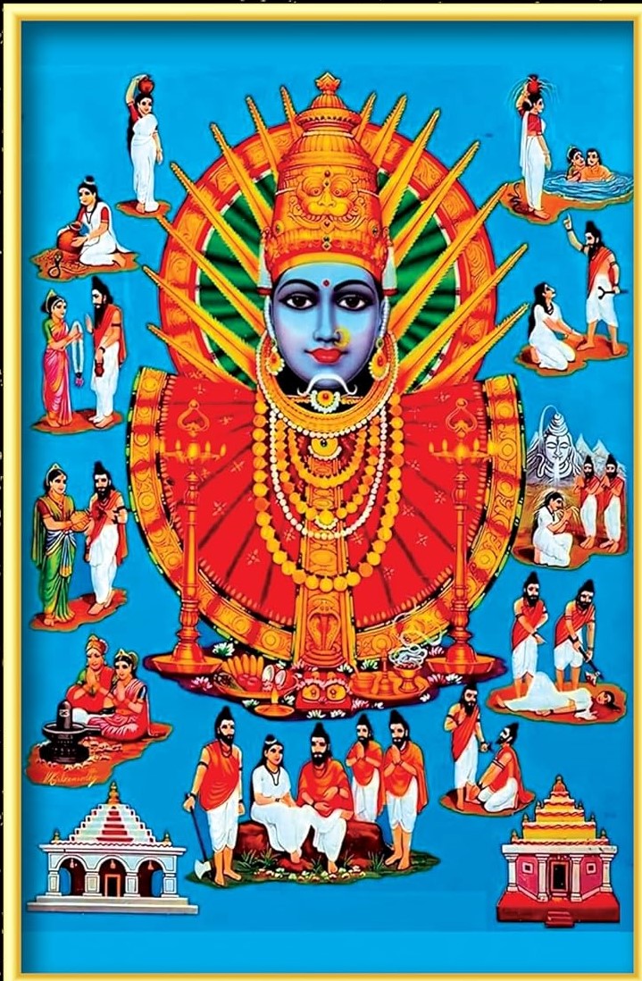 Sri Renuka Yellamma Devatha